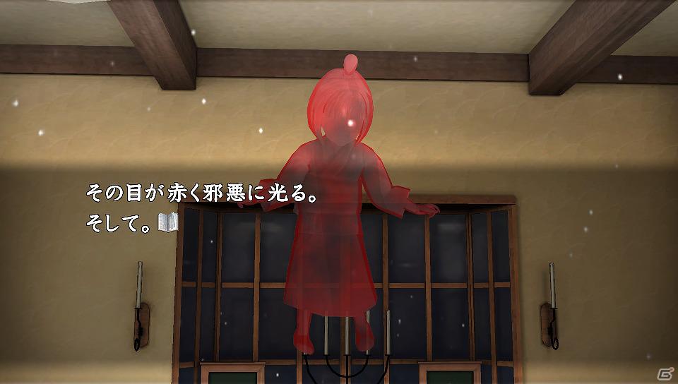 【冬休みゲーム特集】休みの日だからこそゲームだ！この冬じっくり遊びたい3タイトルを紹介の画像5
