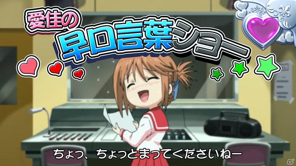 あけましておめでとうございます！プレオープンから2011年末までのニュースアクセス数ランキングを公開！おせちとお雑煮を食べたらぜひ見てね！の画像5