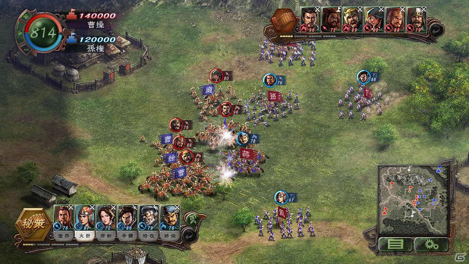 あけましておめでとうございます！プレオープンから2011年末までのニュースアクセス数ランキングを公開！おせちとお雑煮を食べたらぜひ見てね！の画像6
