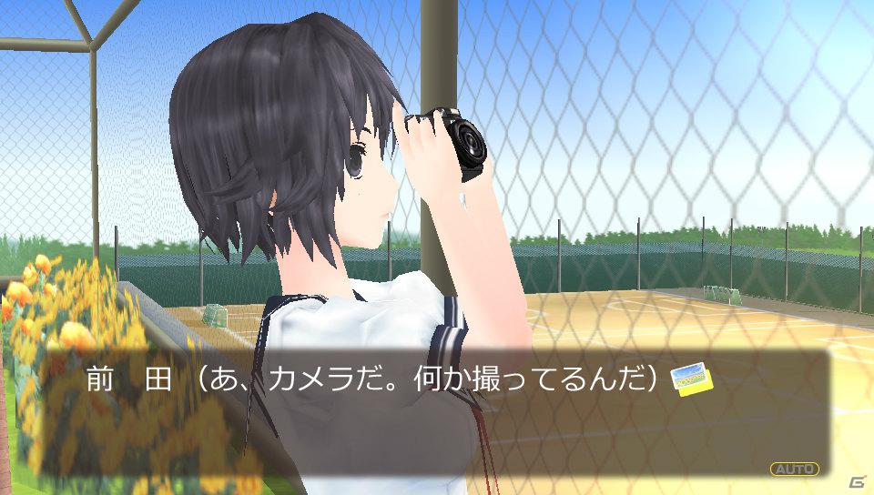【冬休みゲーム特集】お年玉はまだ残っているか！？効果的に使うためのオススメギャルゲー3本を紹介の画像13