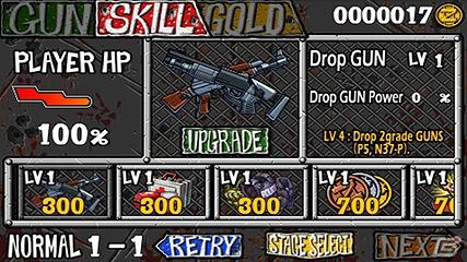 次々と襲いかかる恐怖のゾンビ軍団を撃退せよ！Android「ゾンビパニック」ドコモDメニュー「olleh Market」にて配信開始の画像2