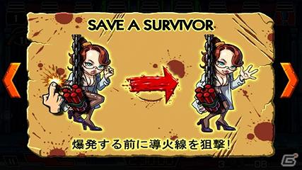 次々と襲いかかる恐怖のゾンビ軍団を撃退せよ！Android「ゾンビパニック」ドコモDメニュー「olleh Market」にて配信開始の画像5