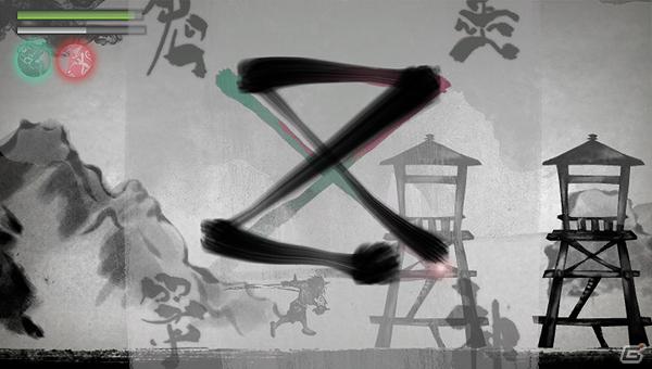 PS Vita「墨鬼 SUMIONI」1月25日より体験版の配信が決定の画像3