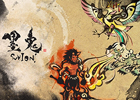 PS Vita「墨鬼 SUMIONI」1月25日より体験版の配信が決定