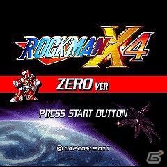 ケータイゲームサイト「カプコンパーティ」にて「ロックマンX4 ゼロVer.」「続えどたん第五話 前編・中編・後編」が配信開始の画像1