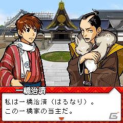 ケータイゲームサイト「カプコンパーティ」にて「ロックマンX4 ゼロVer.」「続えどたん第五話 前編・中編・後編」が配信開始の画像16