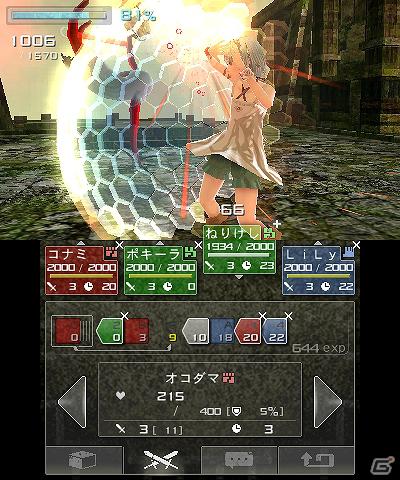 3DS「ラビリンスの彼方」メンバーの成長を行う「成長の石版」や新たな魔法の情報を紹介の画像3