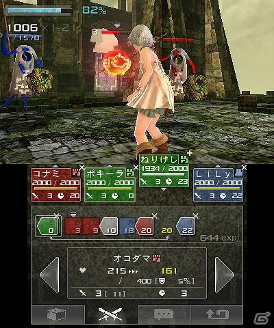 3DS「ラビリンスの彼方」メンバーの成長を行う「成長の石版」や新たな魔法の情報を紹介の画像4