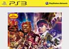 PS3「スーパーストリートファイター4 アーケードエディション」PlayStation3 the Bestとして2012年2月9日に発売！