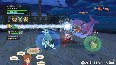PS3「二ノ国 白き聖灰の女王」特別ダウンロードコンテンツ第2弾「古代王国の遺産」本日より配信開始の画像7