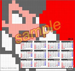 3DS「熱血硬派くにおくん すぺしゃる」公式サイトにて期間限定スペシャル新企画「熱血番長きしもとくん」がスタートの画像1