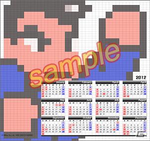 3DS「熱血硬派くにおくん すぺしゃる」公式サイトにて期間限定スペシャル新企画「熱血番長きしもとくん」がスタートの画像2