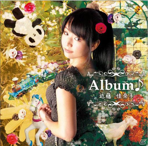 近藤佳奈子さんのフルアルバム「Album♪」発売記念LIVE＆webラジオ「ぷよかなくらぶ！！」公開収録が開催決定の画像1