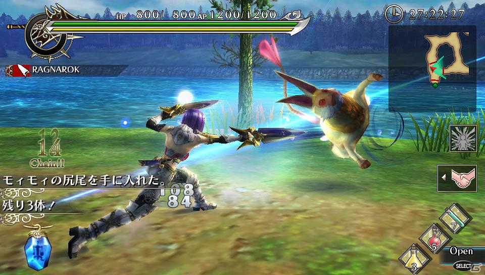 PS Vita「ラグナロク オデッセイ」キャラクター職業「ハンマースミス」＆「アサシン」とキャラクター強化の鍵となる「カード」システムを公開の画像12