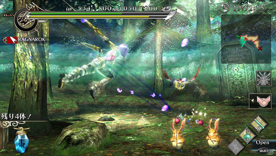 PS Vita「ラグナロク オデッセイ」キャラクター職業「ハンマースミス」＆「アサシン」とキャラクター強化の鍵となる「カード」システムを公開の画像9