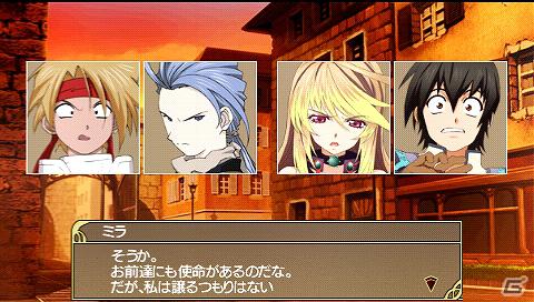 PSP「テイルズ オブ ザ ヒーローズ ツインブレイヴ」予約特典アニメ「ているず おぶ 劇場」第1話を無料公開の画像4