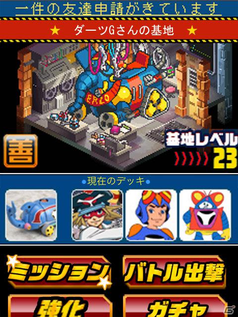 iPhone/Androidでもスカポンタン！Mobage「タイムボカンクロニクル」がスマートフォンに対応の画像2
