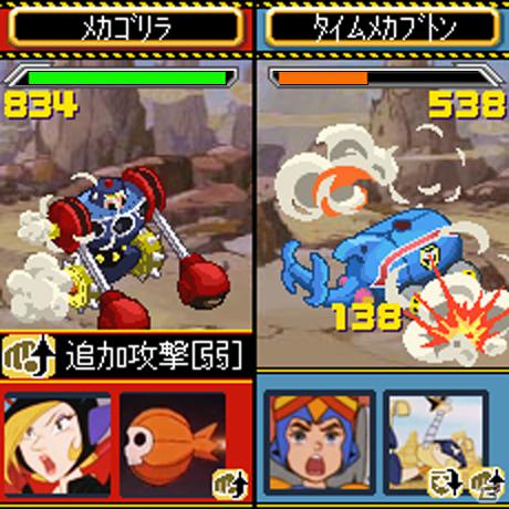 iPhone/Androidでもスカポンタン！Mobage「タイムボカンクロニクル」がスマートフォンに対応の画像4