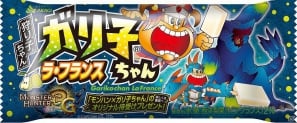 3DS「モンスターハンター3（トライ）G 」と「ガリ子ちゃん」がコラボ！「モンスターハンター3（トライ）G ガリ子ちゃん ラ・フランス」発売の画像1