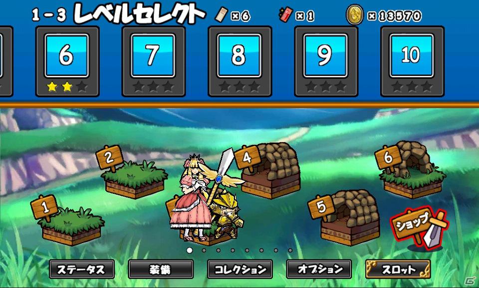 拡張されたステージで兵士を蹴り飛ばそう！iOS/Android「ケリ姫クエスト」大型アップデート第1弾実施の画像1