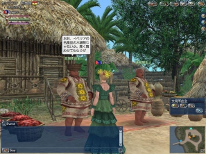 PS3/PC「大航海時代 Online～Tierra Americana～」複数の既存スキルの習得条件緩和で新たな冒険にチャレンジしよう！アップデート「Panama」1月17日実施決定の画像4