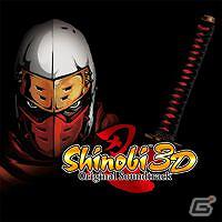 「Shinobi 3D オリジナルサウンドトラック」1月25日発売の画像1