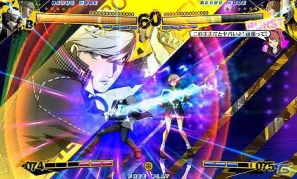 「ペルソナ4 ジ・アルティメット イン マヨナカアリーナ」第3回ロケテスト実施決定の画像2