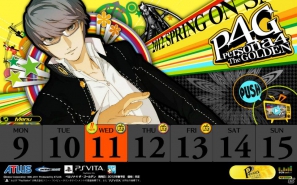 PS Vita「ペルソナ4 ザ・ゴールデン」公式サイトにて最新TVCMを公開の画像1
