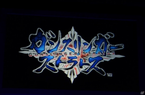 スクウェア・エニックスの新作アーケードゲーム「ガンスリンガー ストラトス」は2012年夏に稼働―出演声優陣も登場した関係者向け内覧会の模様をお届けの画像46