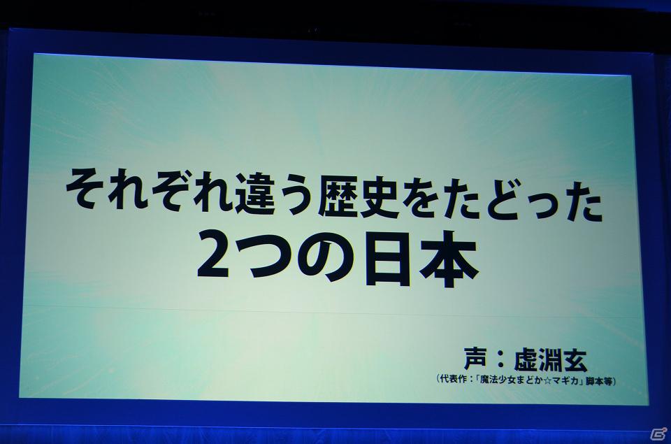 スクウェア・エニックスの新作アーケードゲーム「ガンスリンガー ストラトス」は2012年夏に稼働―出演声優陣も登場した関係者向け内覧会の模様をお届けの画像19