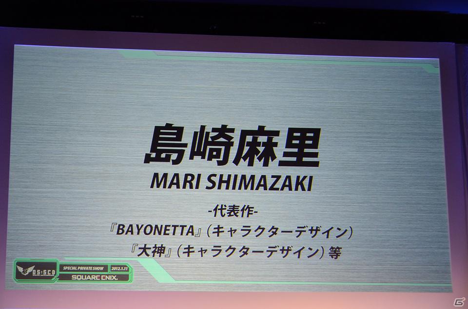 スクウェア・エニックスの新作アーケードゲーム「ガンスリンガー ストラトス」は2012年夏に稼働―出演声優陣も登場した関係者向け内覧会の模様をお届けの画像24