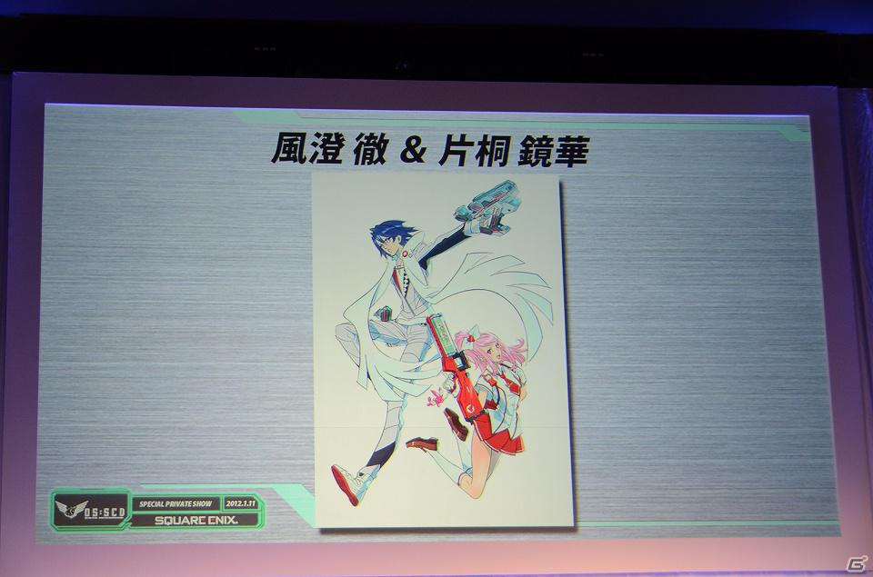 スクウェア・エニックスの新作アーケードゲーム「ガンスリンガー ストラトス」は2012年夏に稼働―出演声優陣も登場した関係者向け内覧会の模様をお届けの画像25
