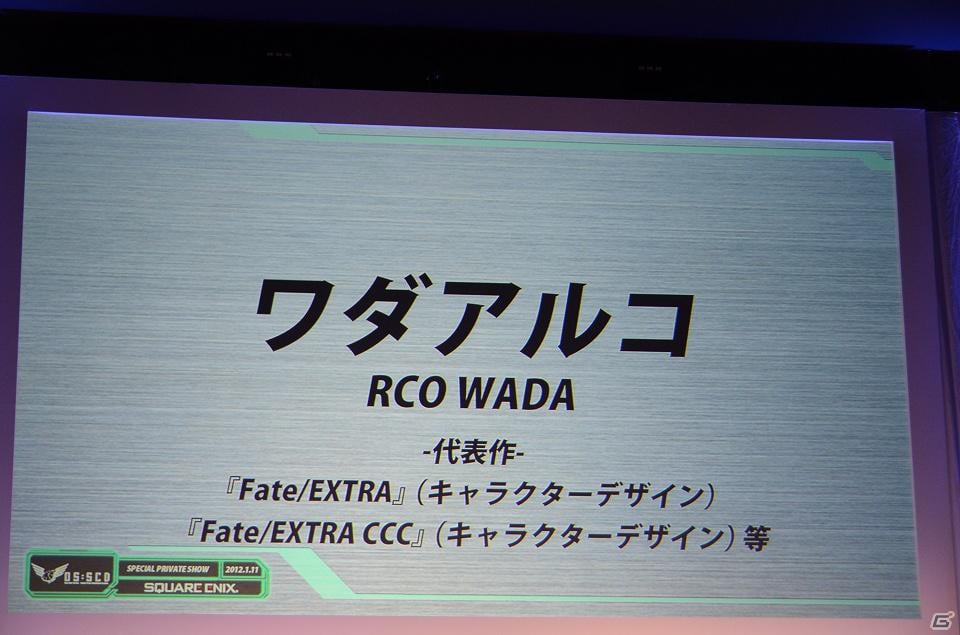 スクウェア・エニックスの新作アーケードゲーム「ガンスリンガー ストラトス」は2012年夏に稼働―出演声優陣も登場した関係者向け内覧会の模様をお届けの画像26