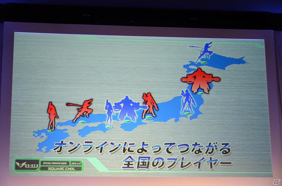 スクウェア・エニックスの新作アーケードゲーム「ガンスリンガー ストラトス」は2012年夏に稼働―出演声優陣も登場した関係者向け内覧会の模様をお届けの画像6