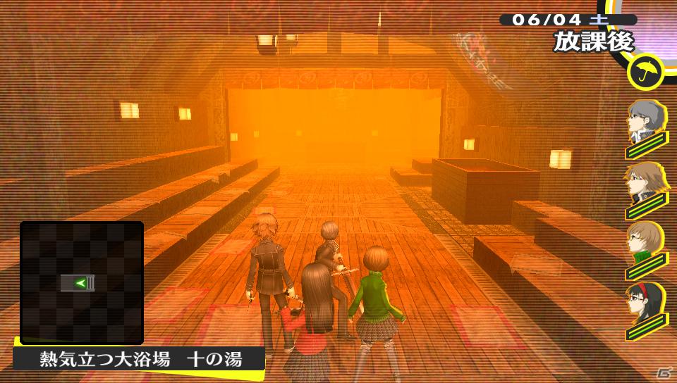PS Vita「ペルソナ4 ザ・ゴールデン」新イベントのスキー旅行やバトルをさらに奥深くする「同時攻撃」などの新要素を紹介！の画像29