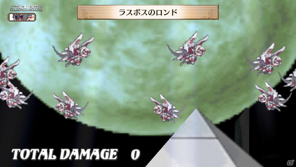 PS Vita「魔界戦記ディスガイア3 Return」デスコとはステータスが異なる新汎用キャラクター「量産型デスコ」の情報を公開の画像7