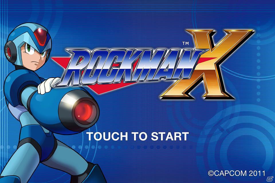 iPhone/iPod touch「ロックマンX」名作アクションゲームがパワーアップして配信開始の画像1