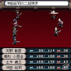 動乱の幕末を戦い抜け！志士達の戦いを描く本格RPG！「幕末・烈華隊＜鳴動編＞」配信開始の画像2
