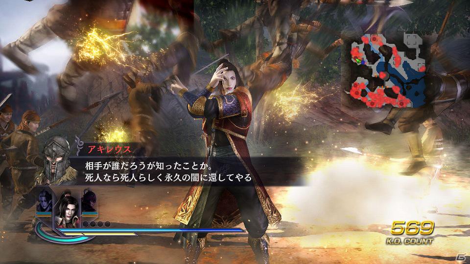 PS3版「無双OROCHI2」ダウンロードコンテンツ「3P衣装セット」と「壁紙セット」が配信開始の画像11