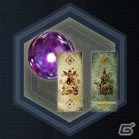 PS3「真・三國無双 Online ～蒼天乱舞～」当代随一の知将、ついに登場！ アップデート「諸葛亮（ショカツリョウ）」を実施の画像26