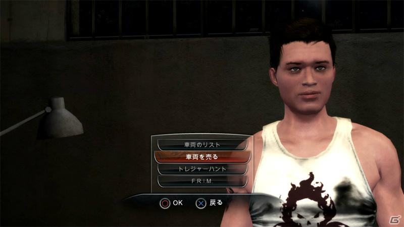 PS3「テストドライブ アンリミテッド2」ダウンロードコンテンツ「探検パック」が1月12日より無料配信の画像11