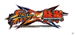 PS3/Xbox 360/PS Vita「ストリートファイター X 鉄拳」と「カレーハウスCoCo壱番屋」のコラボレーションキャンペーンが決定の画像2