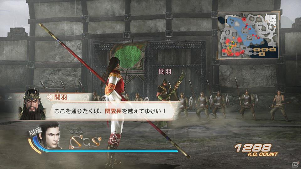 PS3「真・三國無双6」「真・三國無双6 猛将伝」1月12日より新たなダウンロードコンテンツ配信開始！来週の配信内容も公開の画像2