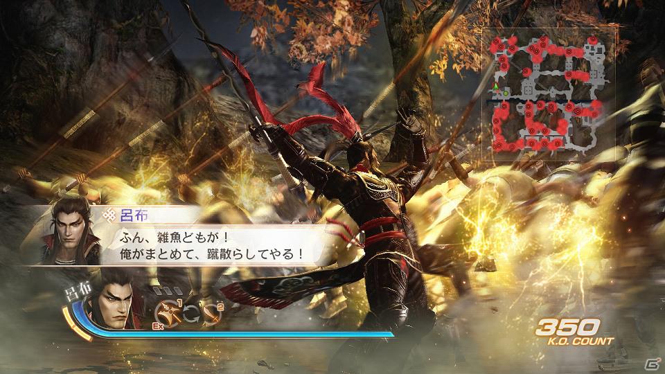 PS3「真・三國無双6」「真・三國無双6 猛将伝」1月12日より新たなダウンロードコンテンツ配信開始！来週の配信内容も公開の画像5
