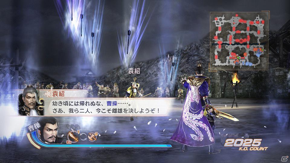 PS3「真・三國無双6」「真・三國無双6 猛将伝」1月12日より新たなダウンロードコンテンツ配信開始！来週の配信内容も公開の画像6