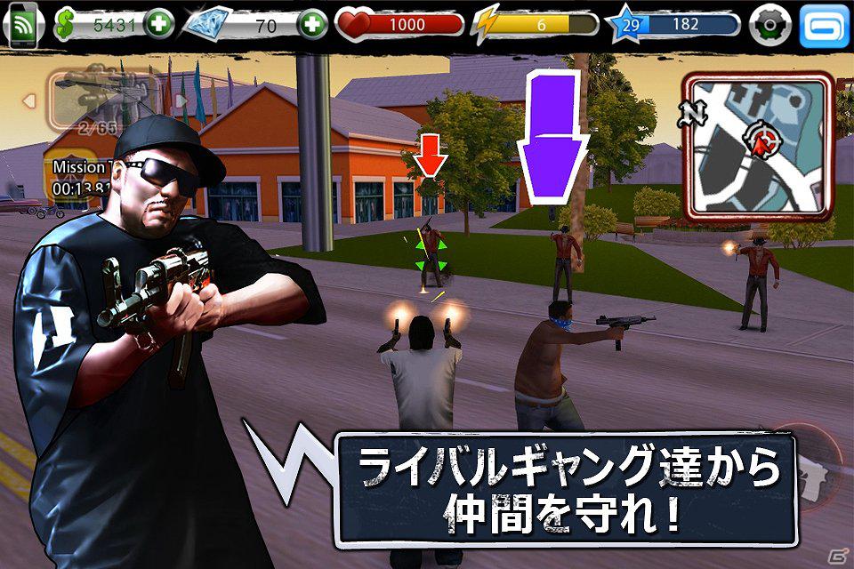フル3Dクライムアクションで犯罪にドップリ手を染めろ！iOS向けアプリ「アーバン・クライム」無料配信開始の画像3