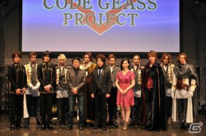 「亡国のアキト」メインキャストは入野自由さんと坂本真綾さん!Mobageでのソーシャルゲーム&パチスロも発表された「コードギアス ニュープロジェクト発表会」開催の画像4