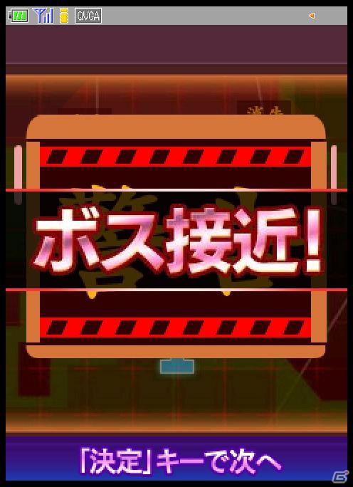 「亡国のアキト」メインキャストは入野自由さんと坂本真綾さん！Mobageでのソーシャルゲーム＆パチスロも発表された「コードギアス ニュープロジェクト発表会」開催の画像38