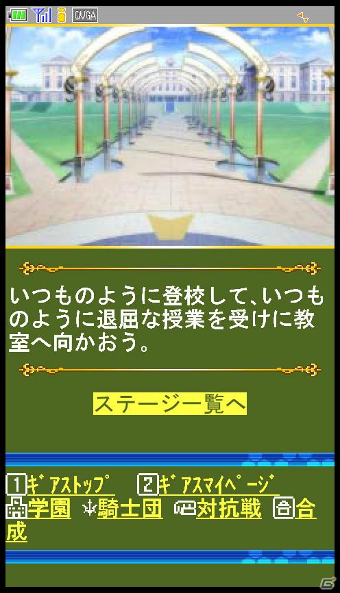 「亡国のアキト」メインキャストは入野自由さんと坂本真綾さん！Mobageでのソーシャルゲーム＆パチスロも発表された「コードギアス ニュープロジェクト発表会」開催の画像42