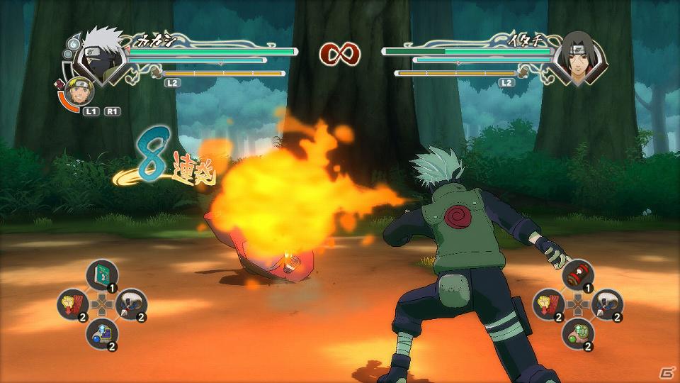 PS3/Xbox 360「NARUTO－ナルト－ 疾風伝　ナルティメットストームジェネレーション」忍術バトルをより進化させるための新バトルシステムを紹介の画像15